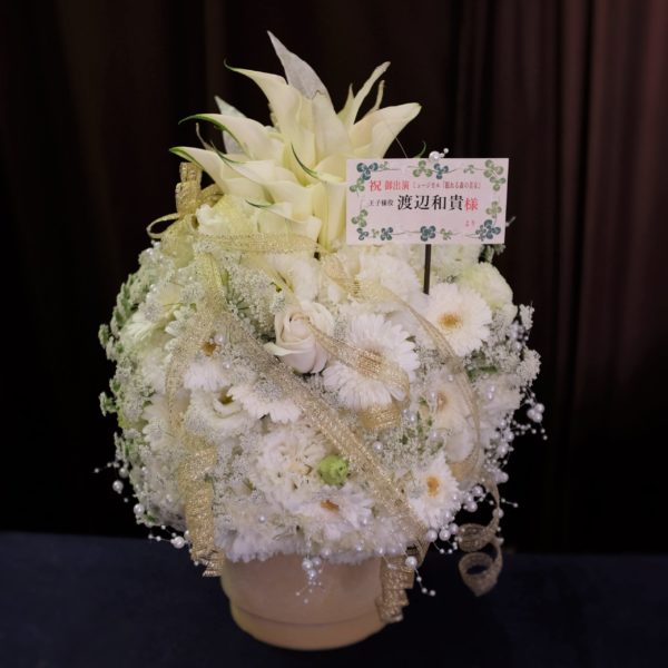 ギフトフラワー