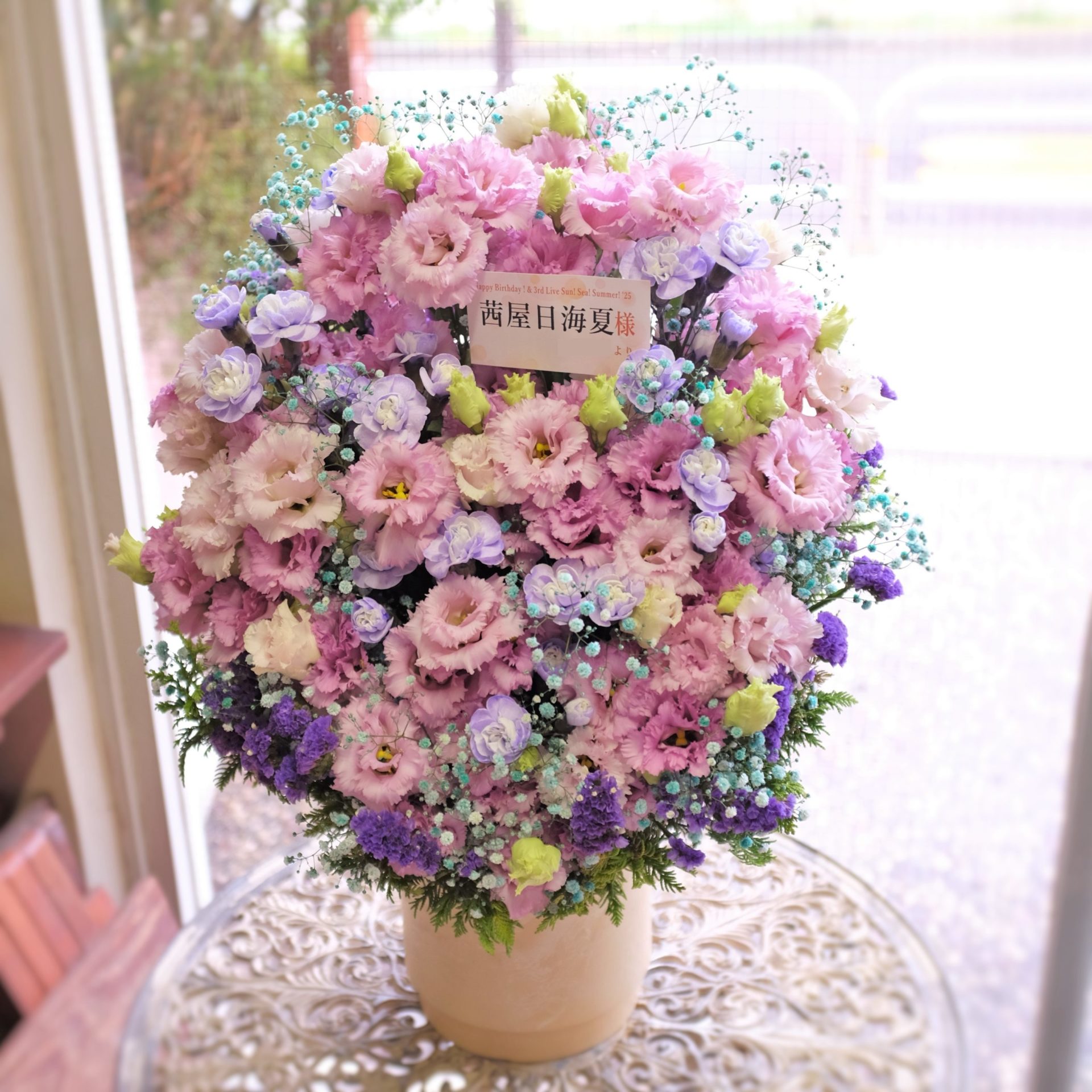 ギフトフラワー