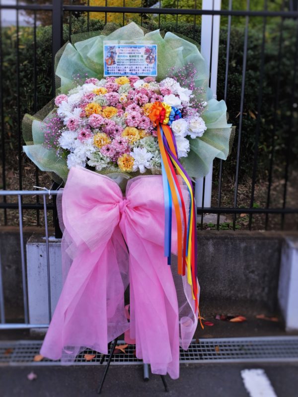 スタンド花　フラスタ